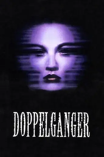 doppelganger-1993