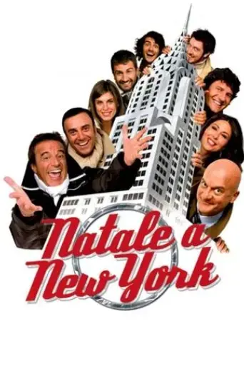 natale-a-new-york-2006