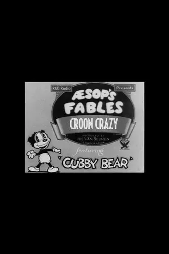 croon-crazy-1933