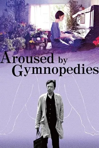 aroused-by-gymnopedies-2016