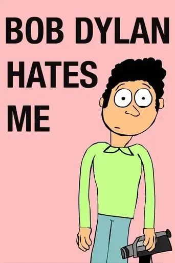 bob-dylan-hates-me-2016