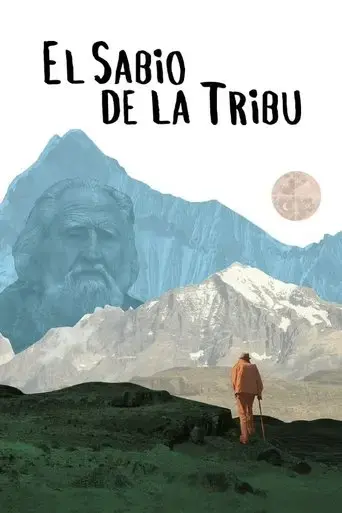 el-sabio-de-la-tribu-2020