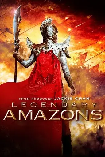 legendary-amazons-2011