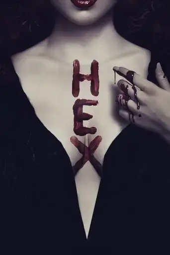 hex-2018