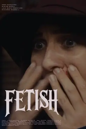 fetish-2025
