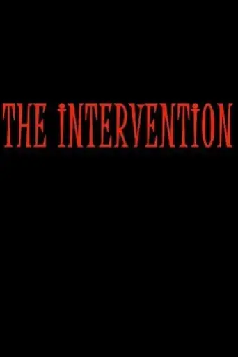 the-intervention-2018