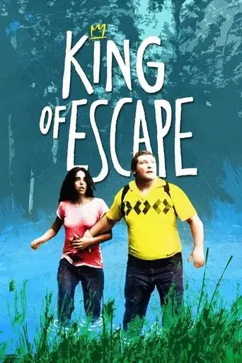 the-king-of-escape-2009