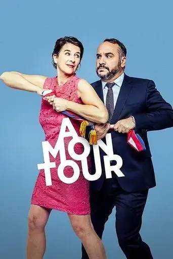 a-mon-tour-2022