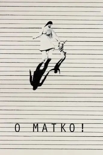 oh-mother-2018