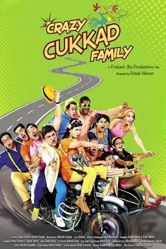 crazy-cukkad-family-2015