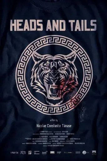heads-and-tails-2019