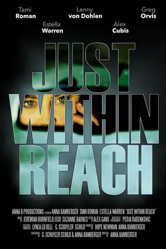 just-within-reach-2017