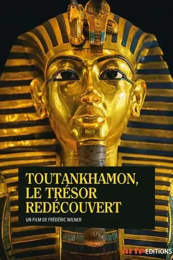 toutankhamon-le-tresor-redecouvert-2019