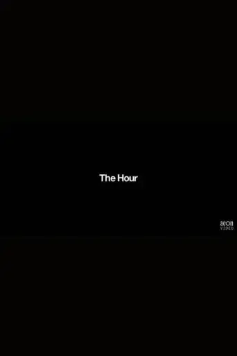 the-day-or-the-hour-2020