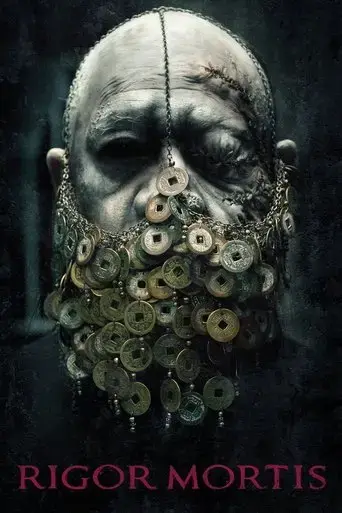 rigor-mortis-2013