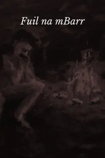 Blood of the Crops (2023)