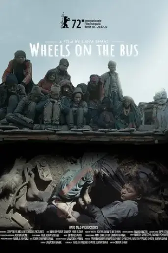 wheels-on-the-bus-2022