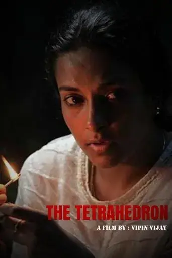 the-tetrahedron-2018