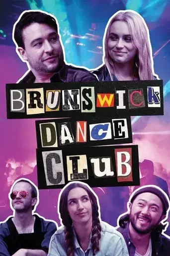 brunswick-dance-club-2025