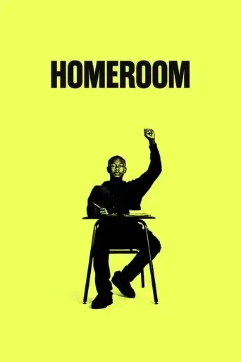 homeroom-2021