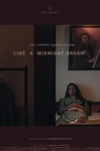 like-a-midnight-dream-2019