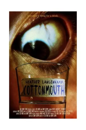 cottonmouth-2020