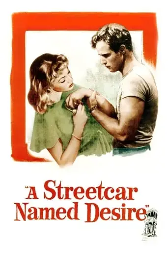 a-streetcar-named-desire-1951