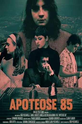 apotheosis-85-2025