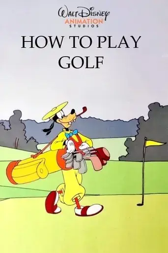 how-to-play-golf-1944