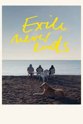 exile-never-ends-2024