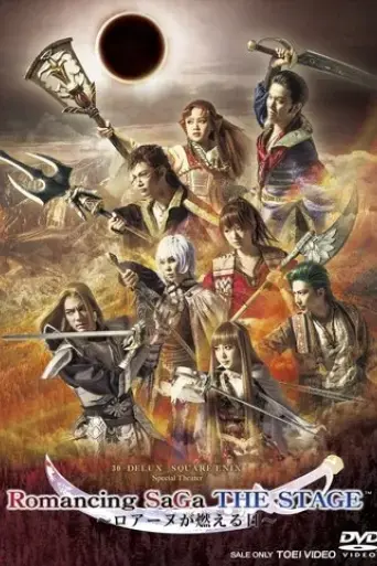 romancing-saga-the-stage-the-day-roanu-burned-2017