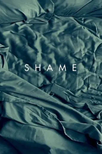 shame-2011