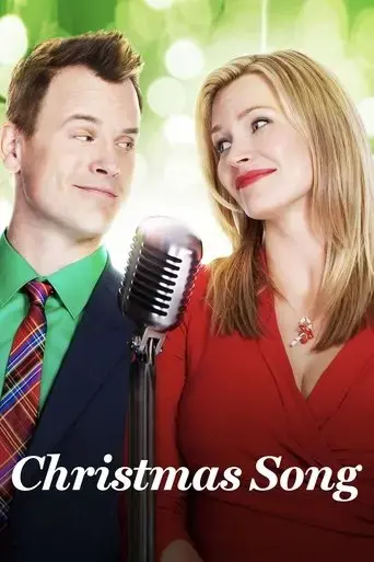 christmas-song-2012