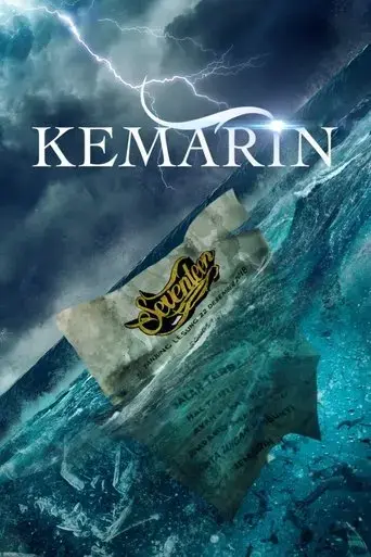 tsunami-killed-my-bandmates-2020