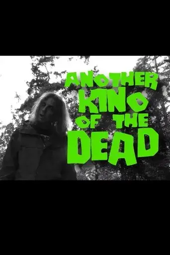 another-kino-of-the-dead-2022