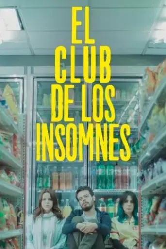 el-club-de-los-insomnes-2018