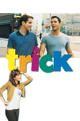 trick-1999