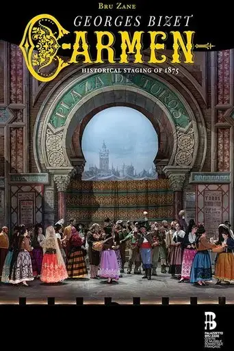 carmen-2024