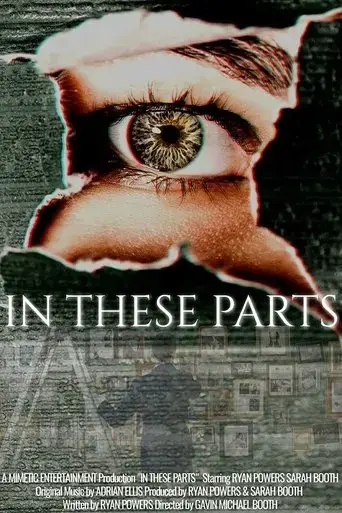 in-these-parts-2021