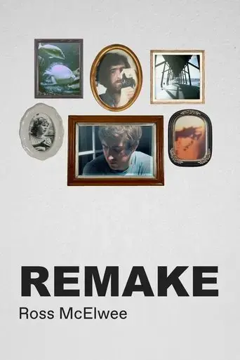 remake-2025