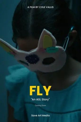 fly-2025