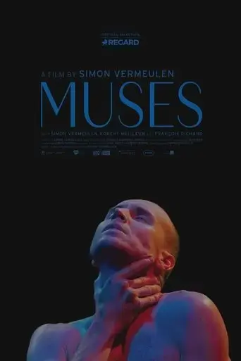 muses-2025