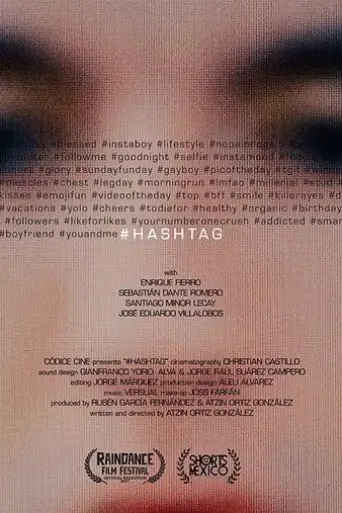 hashtag-2017