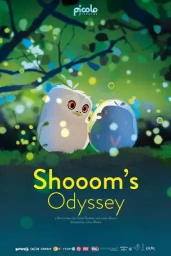 shooom-s-odyssey-2019
