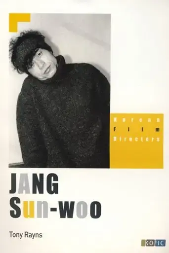 the-jang-sun-woo-variations-2001