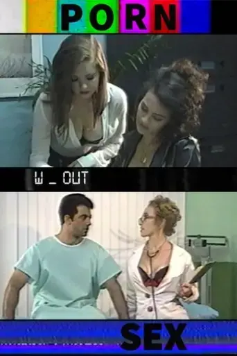 porn-without-sex-2016