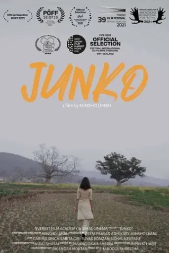 junko-2021