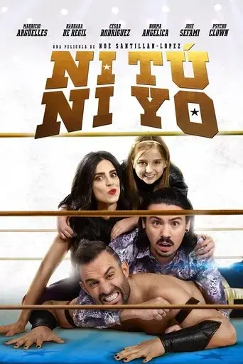 ni-tu-ni-yo-2018