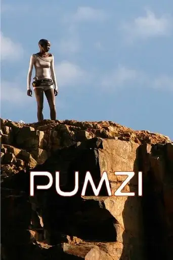 pumzi-2009