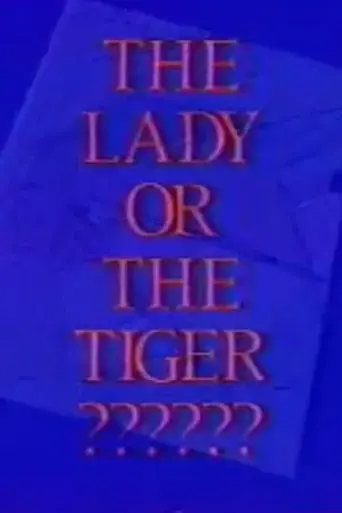 The Lady or The Tiger (1990)